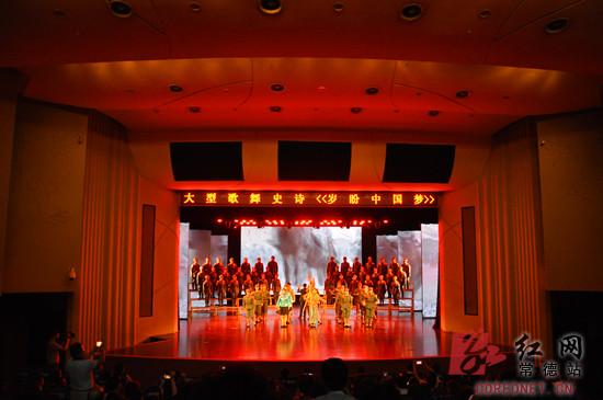 大型歌舞史詩(shī)《歲盼中國(guó)夢(mèng)》白馬湖劇場(chǎng)2015