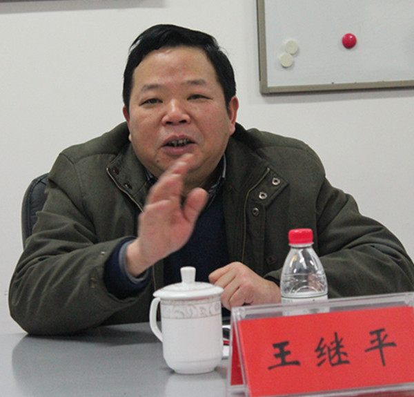 孫開(kāi)華研究是一個(gè)好的開(kāi)端