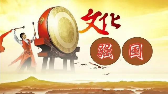 影視是國(guó)家文化軟實(shí)力輸出重要途徑：文化強(qiáng)國(guó)、電影強(qiáng)國(guó)！