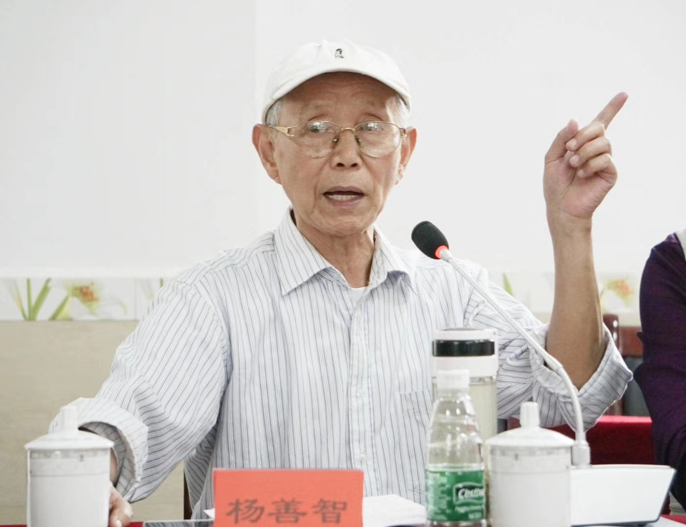 楊善智在電影《翦伯贊》劇本研討會(huì)上的講話(huà)