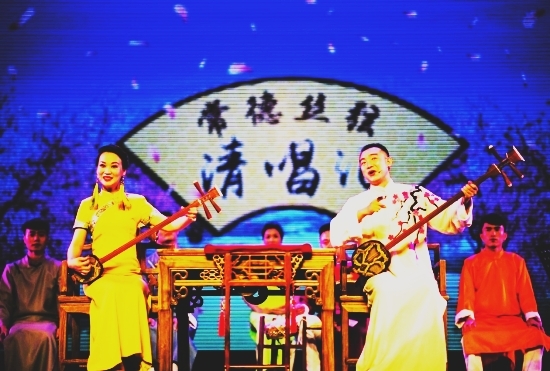 常德絲弦：從茶肆走向世界