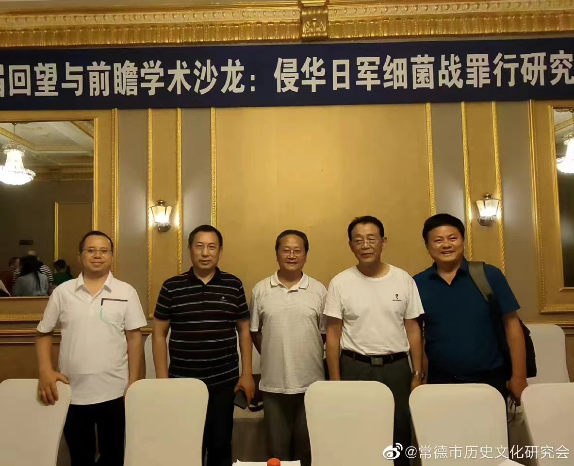 湖南文理學(xué)院6位學(xué)者去哈爾濱干嘛？