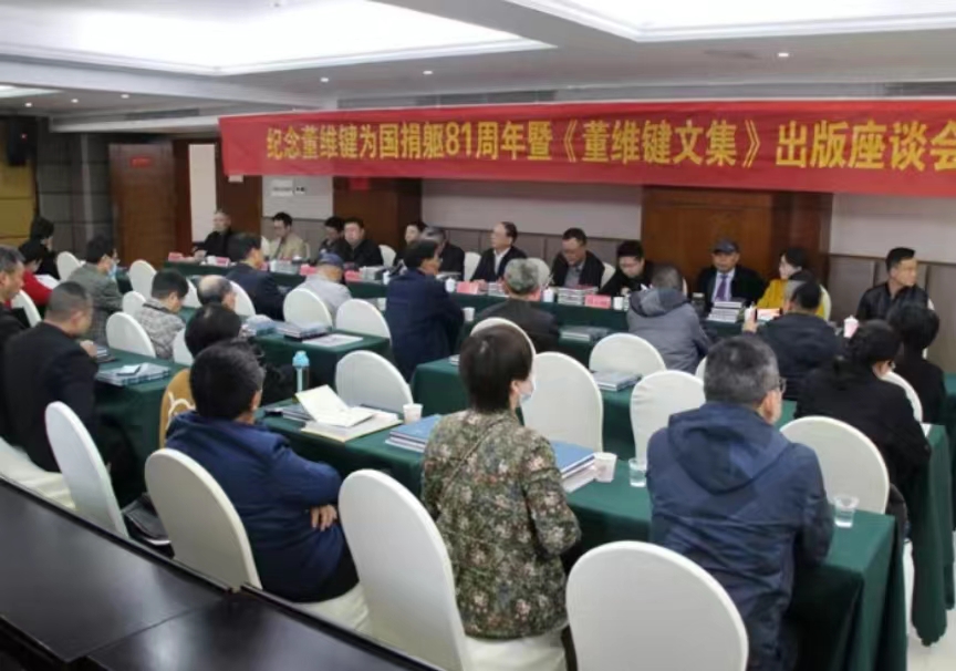董維鍵在電影《翦伯贊》中的銀幕形象