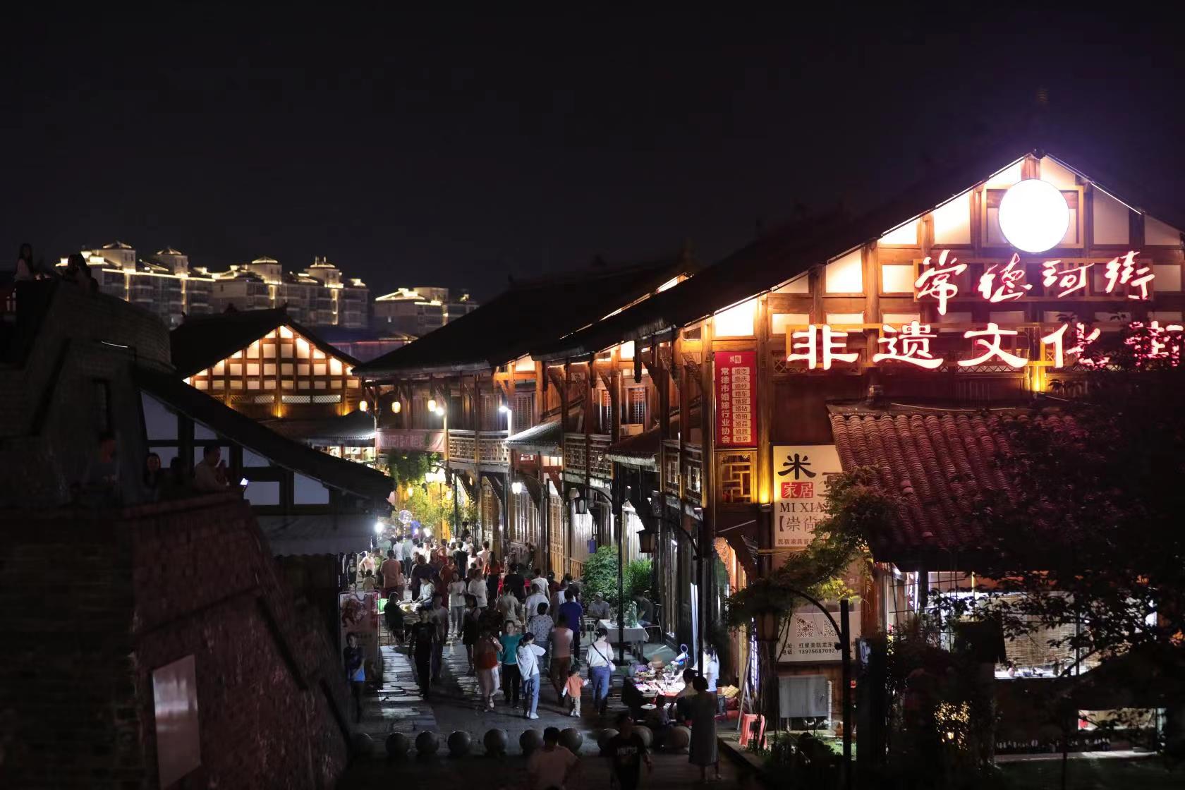 非常三年 ——致常德河街非遺文化街區(qū)